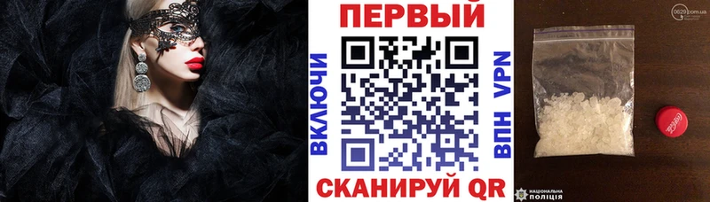 ссылка на мегу ССЫЛКА  darknet состав  Амфетамин 97%  Калязин 