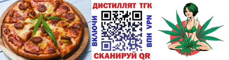 Canna-Cookies марихуана  Калязин 