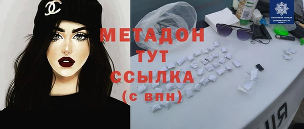гашишное масло Аркадак