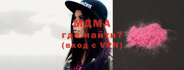 гашишное масло Аркадак
