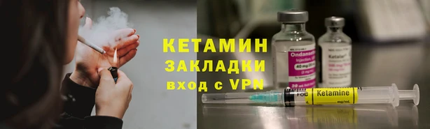 apvp Арсеньев