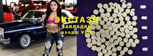 гашишное масло Аркадак