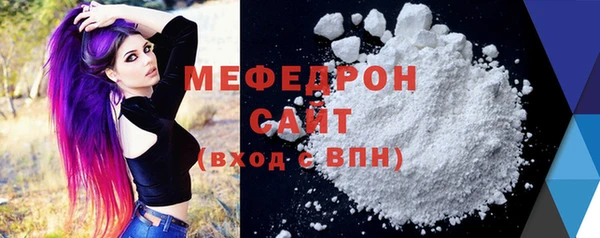 apvp Арсеньев