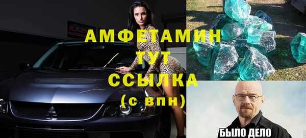 гашишное масло Аркадак