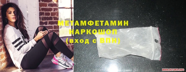 гашишное масло Аркадак
