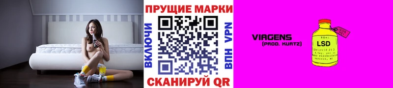Марки 25I-NBOMe 1,8мг мега маркетплейс Калязин