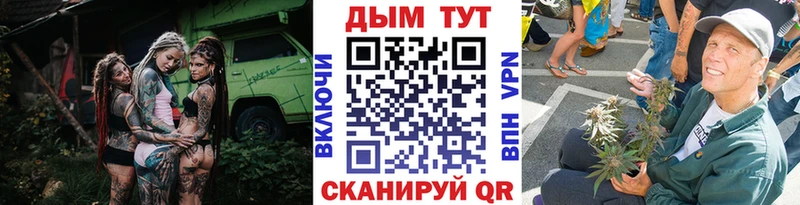 Шишки марихуана конопля  купить наркотики сайты  Калязин 